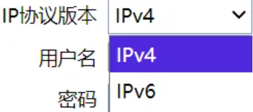 光猫配置看不懂?26 个核心参数详解!从注册到桥接 / 路由设置,一文搞懂光猫上网全流程 光猫配置看不懂?26 个核心参数详解!从注册到桥接 / 路由设置,一文搞懂光猫上网全流程