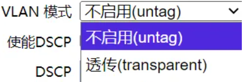光猫配置看不懂?26 个核心参数详解!从注册到桥接 / 路由设置,一文搞懂光猫上网全流程 光猫配置看不懂?26 个核心参数详解!从注册到桥接 / 路由设置,一文搞懂光猫上网全流程