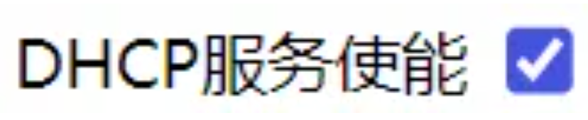 光猫配置看不懂?26 个核心参数详解!从注册到桥接 / 路由设置,一文搞懂光猫上网全流程 光猫配置看不懂?26 个核心参数详解!从注册到桥接 / 路由设置,一文搞懂光猫上网全流程