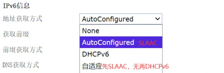 光猫配置看不懂?26 个核心参数详解!从注册到桥接 / 路由设置,一文搞懂光猫上网全流程 光猫配置看不懂?26 个核心参数详解!从注册到桥接 / 路由设置,一文搞懂光猫上网全流程