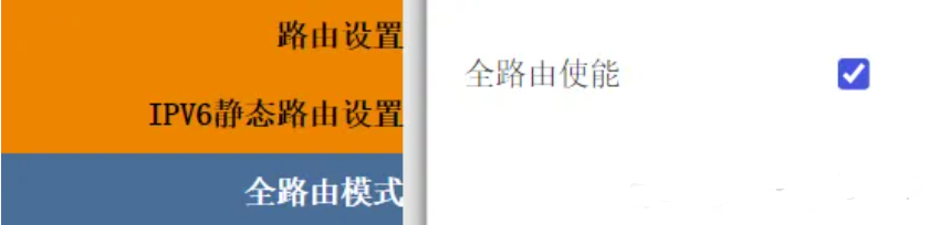 光猫配置看不懂?26 个核心参数详解!从注册到桥接 / 路由设置,一文搞懂光猫上网全流程 光猫配置看不懂?26 个核心参数详解!从注册到桥接 / 路由设置,一文搞懂光猫上网全流程