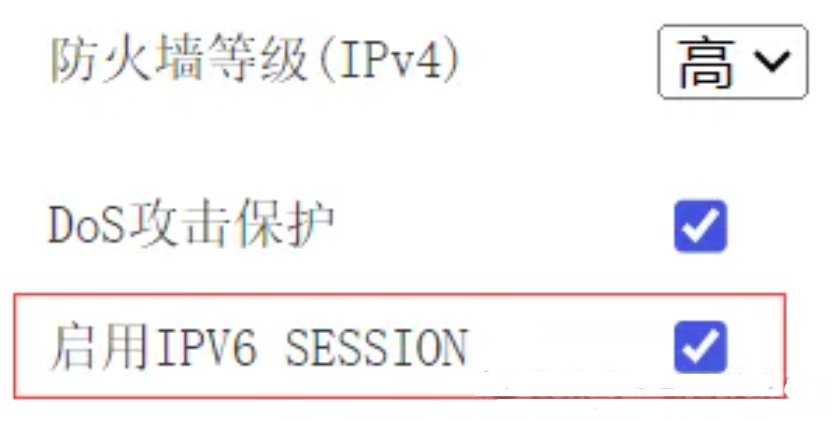 光猫配置看不懂?26 个核心参数详解!从注册到桥接 / 路由设置,一文搞懂光猫上网全流程 光猫配置看不懂?26 个核心参数详解!从注册到桥接 / 路由设置,一文搞懂光猫上网全流程