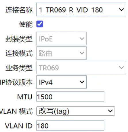 光猫配置看不懂?26 个核心参数详解!从注册到桥接 / 路由设置,一文搞懂光猫上网全流程 光猫配置看不懂?26 个核心参数详解!从注册到桥接 / 路由设置,一文搞懂光猫上网全流程