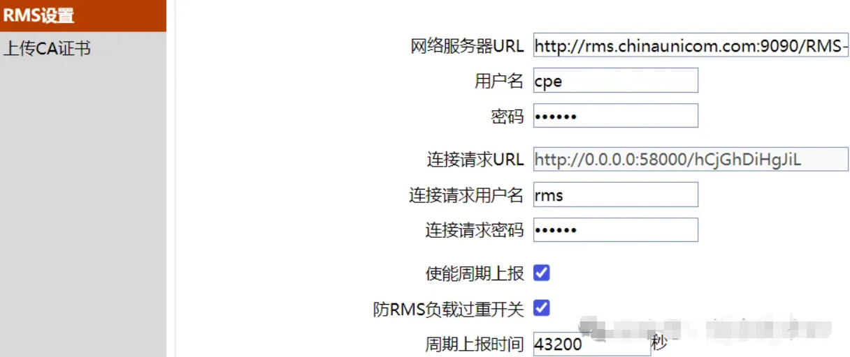 光猫配置看不懂?26 个核心参数详解!从注册到桥接 / 路由设置,一文搞懂光猫上网全流程 光猫配置看不懂?26 个核心参数详解!从注册到桥接 / 路由设置,一文搞懂光猫上网全流程