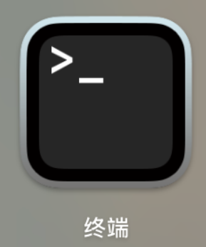 Mac 安装软件提示 “已损坏”？3 步轻松解决！教你绕过公证验证，非官方软件也能正常打开