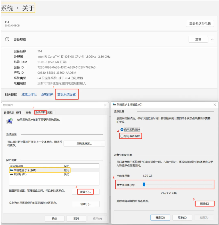 Win10 C 盘变红卡顿?4 大清理技巧 + 系统文件 / 软件缓存深度清理,亲测腾出 20GB 空间! Win10 C 盘变红卡顿?4 大清理技巧 + 系统文件 / 软件缓存深度清理,亲测腾出 20GB 空间!