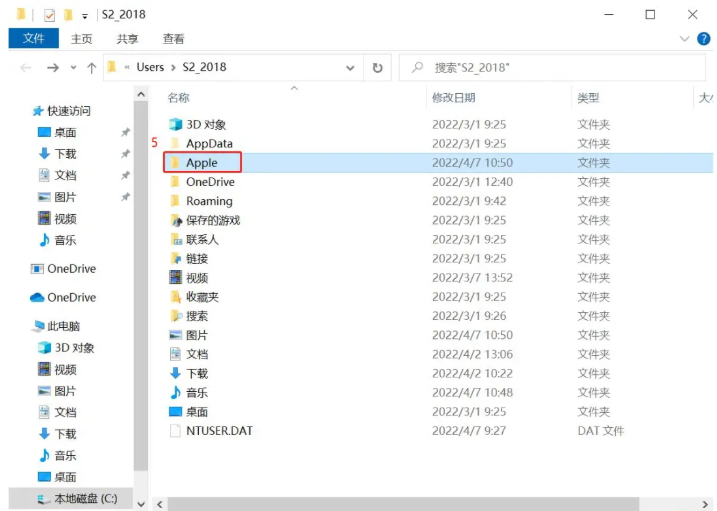 Win10 C 盘变红卡顿?4 大清理技巧 + 系统文件 / 软件缓存深度清理,亲测腾出 20GB 空间! Win10 C 盘变红卡顿?4 大清理技巧 + 系统文件 / 软件缓存深度清理,亲测腾出 20GB 空间!