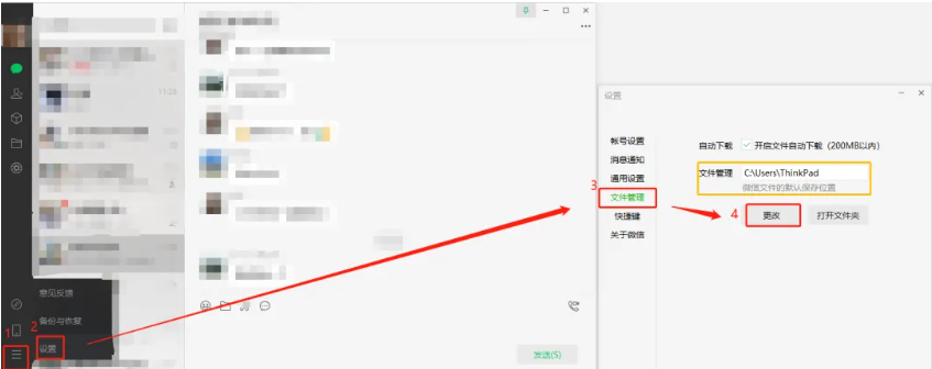 Win10 C 盘变红卡顿?4 大清理技巧 + 系统文件 / 软件缓存深度清理,亲测腾出 20GB 空间! Win10 C 盘变红卡顿?4 大清理技巧 + 系统文件 / 软件缓存深度清理,亲测腾出 20GB 空间!