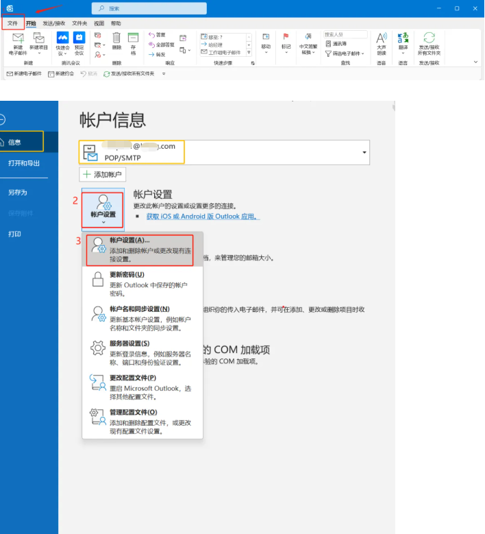Win10 C 盘变红卡顿?4 大清理技巧 + 系统文件 / 软件缓存深度清理,亲测腾出 20GB 空间! Win10 C 盘变红卡顿?4 大清理技巧 + 系统文件 / 软件缓存深度清理,亲测腾出 20GB 空间!