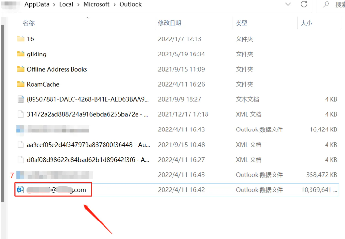 Win10 C 盘变红卡顿?4 大清理技巧 + 系统文件 / 软件缓存深度清理,亲测腾出 20GB 空间! Win10 C 盘变红卡顿?4 大清理技巧 + 系统文件 / 软件缓存深度清理,亲测腾出 20GB 空间!