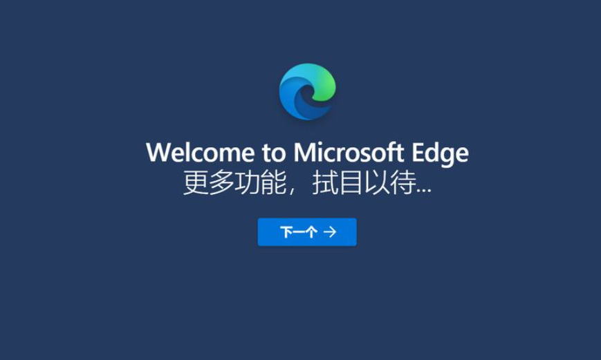 谁懂啊!Edge 游戏助手暗戳戳 “背刺” 玩家:狂吃内存致游戏卡顿,卸载后还能静默复活?揭秘 Edge 这几年的 “套路” 谁懂啊!Edge 游戏助手暗戳戳 “背刺” 玩家:狂吃内存致游戏卡顿,卸载后还能静默复活?揭秘 Edge 这几年的 “套路”