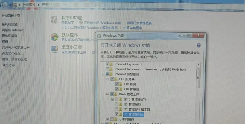 局域网文件互传不用 U 盘！Windows 一键开启 FTP 匿名共享，输入 IP 就能访问，小白也能秒会