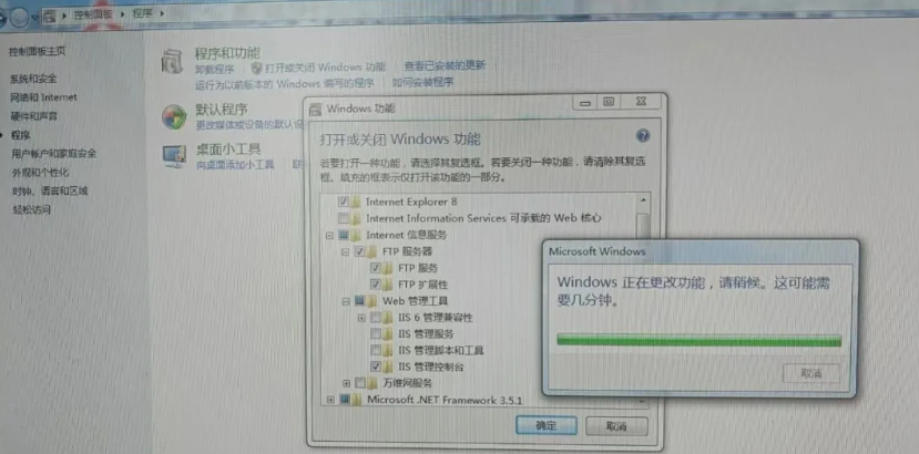 局域网文件互传不用 U 盘！Windows 一键开启 FTP 匿名共享，输入 IP 就能访问，小白也能秒会