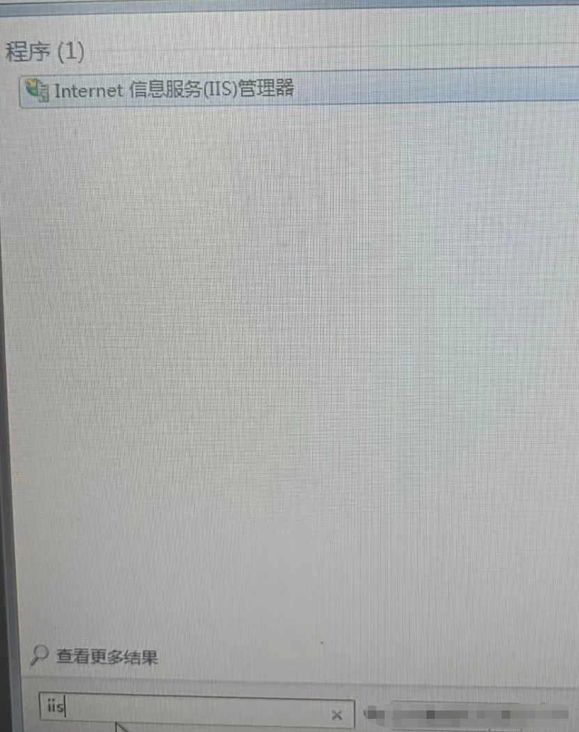 局域网文件互传不用 U 盘！Windows 一键开启 FTP 匿名共享，输入 IP 就能访问，小白也能秒会