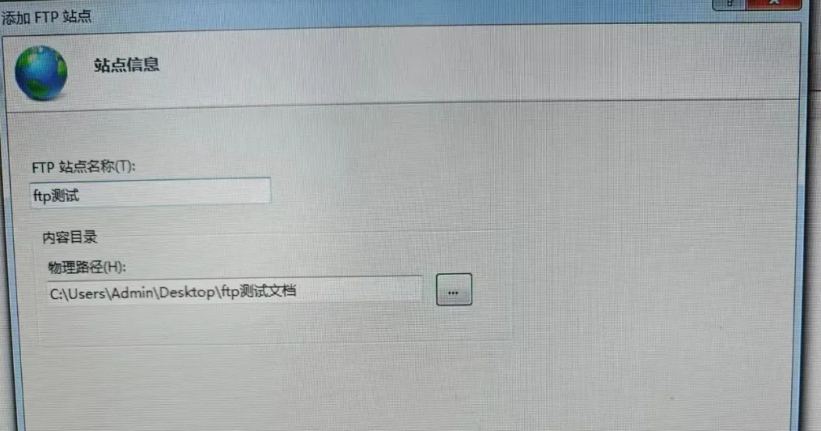 局域网文件互传不用 U 盘！Windows 一键开启 FTP 匿名共享，输入 IP 就能访问，小白也能秒会