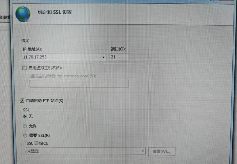 局域网文件互传不用 U 盘！Windows 一键开启 FTP 匿名共享，输入 IP 就能访问，小白也能秒会