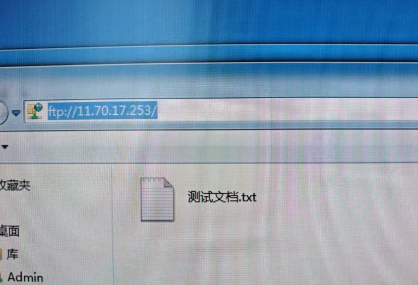 局域网文件互传不用 U 盘！Windows 一键开启 FTP 匿名共享，输入 IP 就能访问，小白也能秒会
