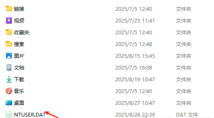 Win11 开机弹 “无法登录账户”？2 招解决，再也不怕桌面文件消失