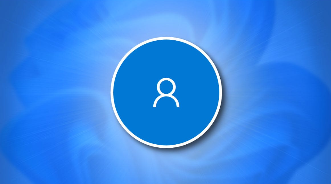 Win11 开机不用输密码！3 步实现自动登录，微软账号同步也不丢