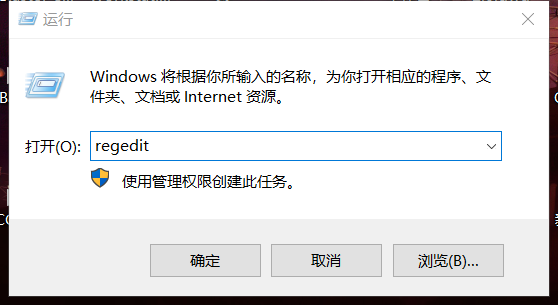 Win11 开机不用输密码！3 步实现自动登录，微软账号同步也不丢