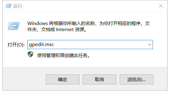 Win11 提示 “缺安全更新”？别慌！3 步用组策略轻松解决