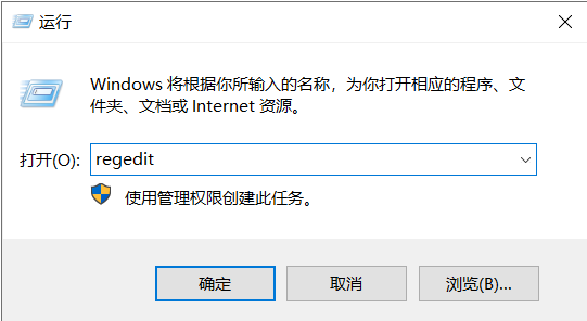 电脑弹 “文件无关联应用”？别慌！3 步排查法轻松解决
