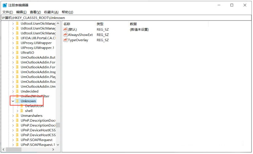 电脑弹 “文件无关联应用”？别慌！3 步排查法轻松解决