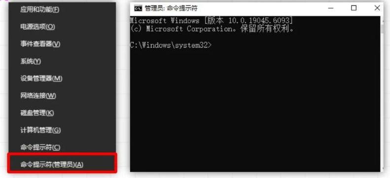 电脑弹窗说 DLL 丢了？别慌！6 个招 1 分钟自救，不用重装大软件