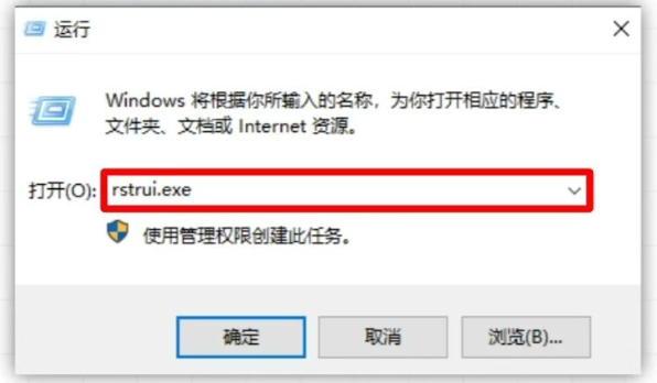 电脑弹窗说 DLL 丢了？别慌！6 个招 1 分钟自救，不用重装大软件