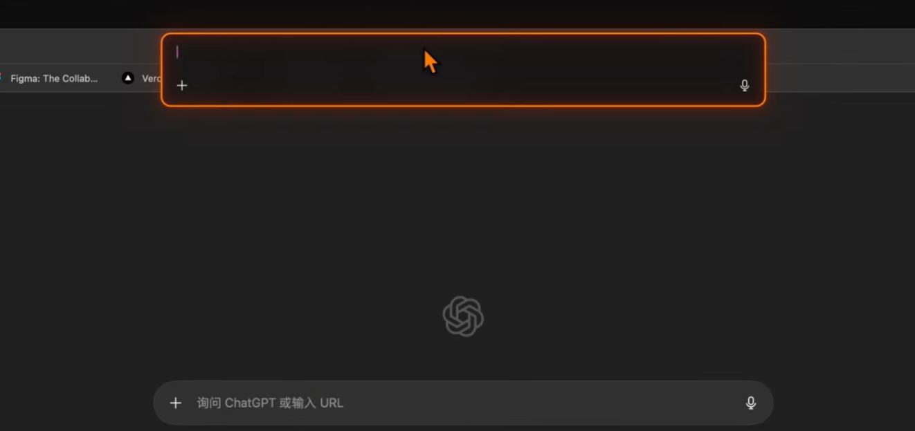 OpenAI原生AI浏览器Atlas!值得拥有的N个理由和缺点~ OpenAI原生AI浏览器Atlas!值得拥有的N个理由和缺点~