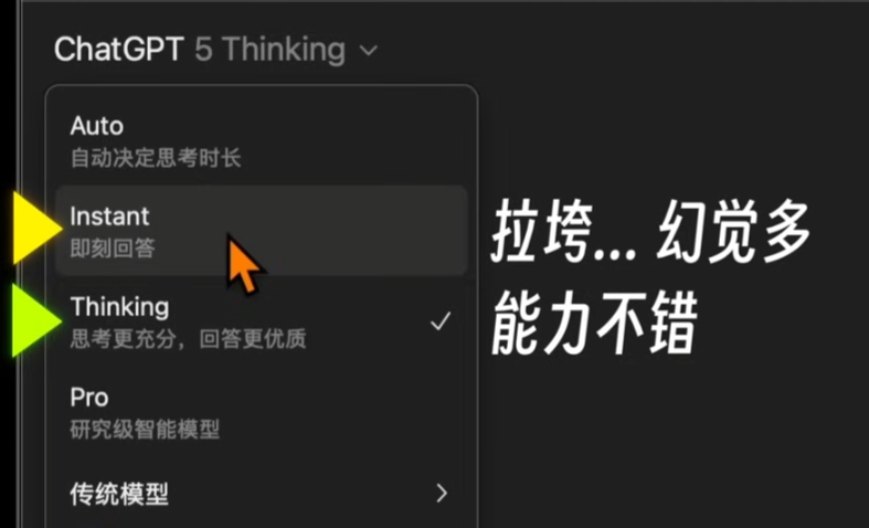 OpenAI原生AI浏览器Atlas!值得拥有的N个理由和缺点~ OpenAI原生AI浏览器Atlas!值得拥有的N个理由和缺点~