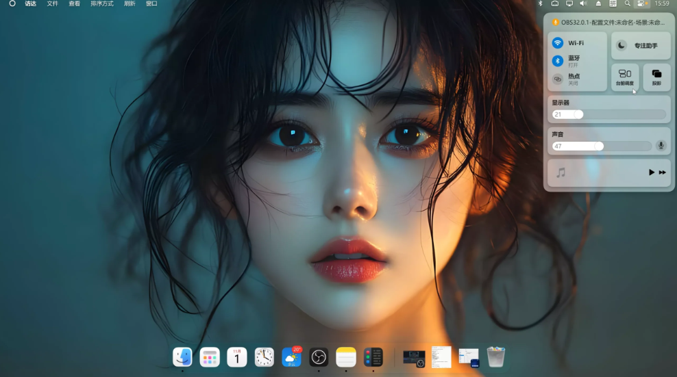 Windows 11秒变macOS！一比一完美还原，流畅到让你忘了是在用Windows系统