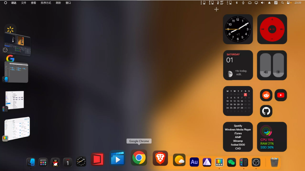 Windows 11秒变macOS！一比一完美还原，流畅到让你忘了是在用Windows系统