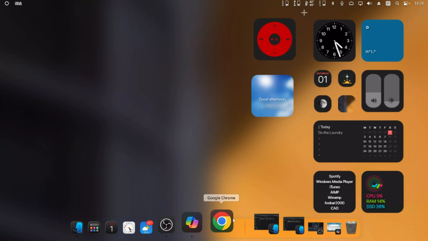 Windows 11秒变macOS！一比一完美还原，流畅到让你忘了是在用Windows系统