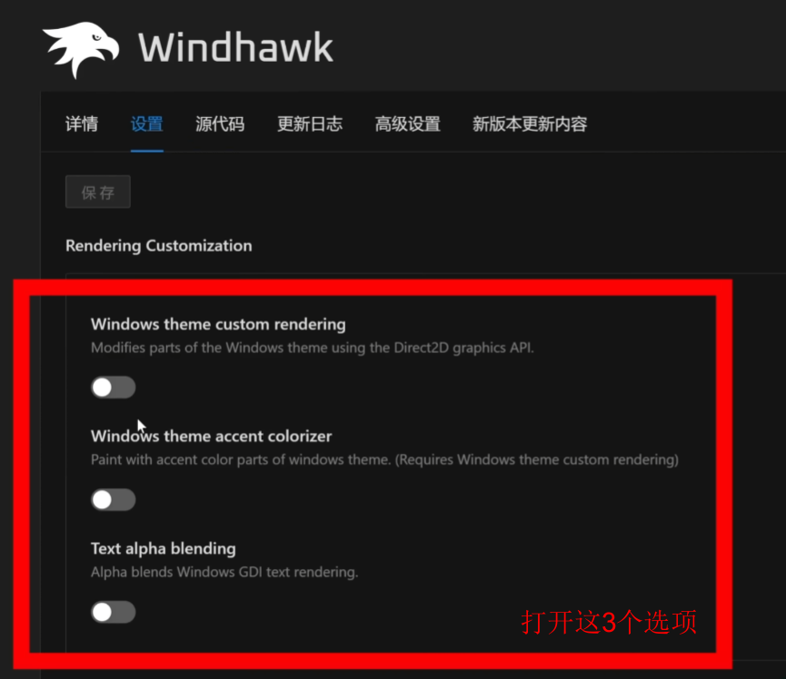 Windows 11秒变macOS！一比一完美还原，流畅到让你忘了是在用Windows系统
