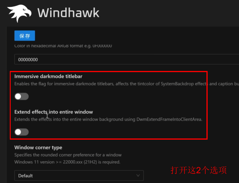 Windows 11秒变macOS！一比一完美还原，流畅到让你忘了是在用Windows系统