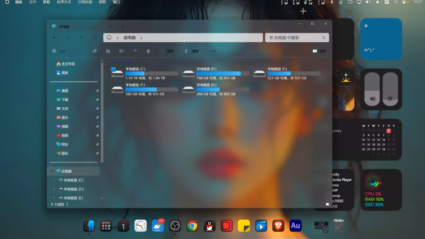 Windows 11秒变macOS！一比一完美还原，流畅到让你忘了是在用Windows系统
