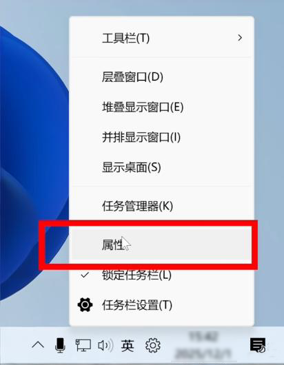 Windows 11系统最佳性能优化设置指南：解决资源管理器卡顿