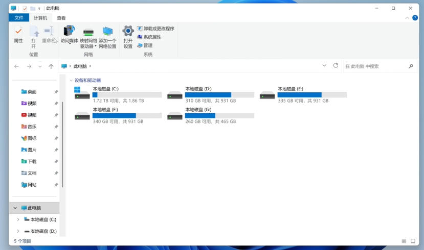 Windows 11系统最佳性能优化设置指南：解决资源管理器卡顿