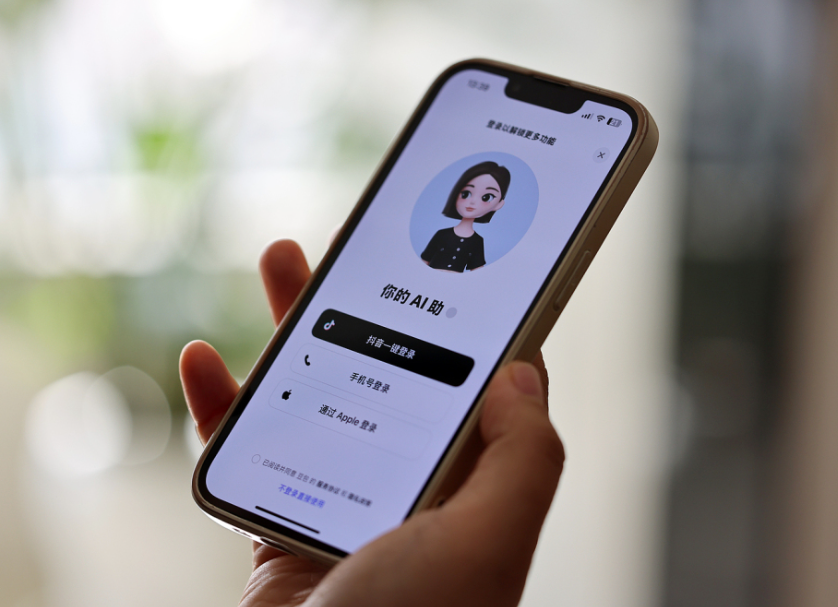 豆包手机：全球首款真正的AI手机，引爆 AI 革命！打破 APP 围墙的背后，是一场关乎未来的生态大战