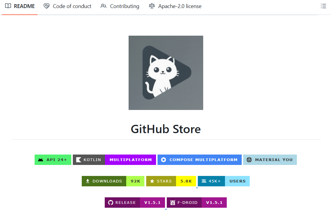 GitHub 下载终于不反人类了,这款开源神器直接变应用商店 GitHub 下载终于不反人类了,这款开源神器直接变应用商店