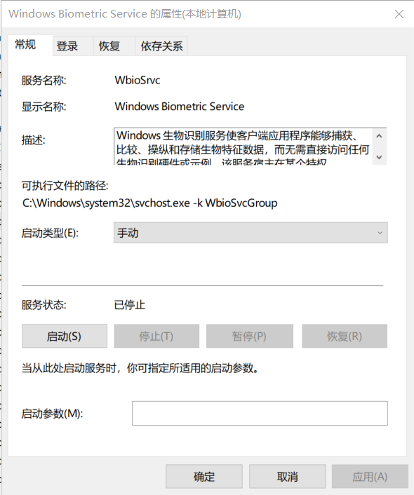 电脑越用越卡？关闭这些Windows 后台服务，秒变流畅！