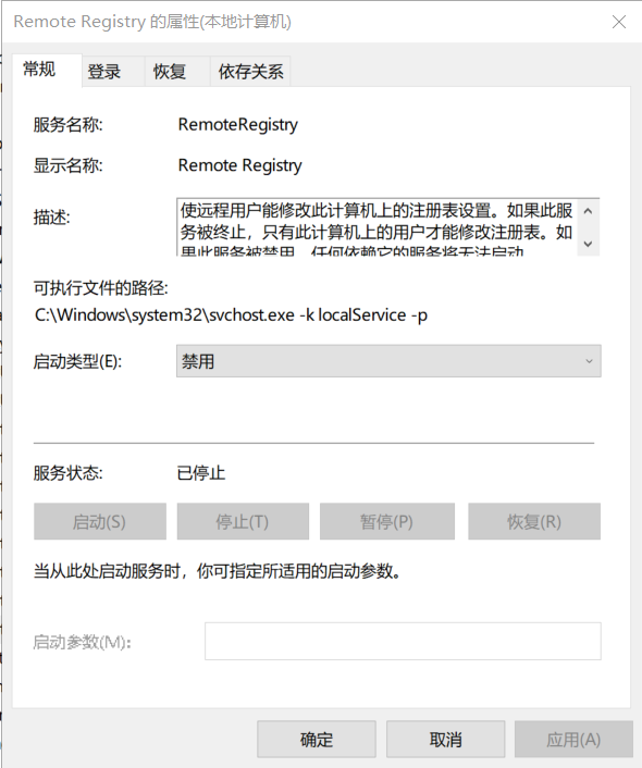 电脑越用越卡？关闭这些Windows 后台服务，秒变流畅！