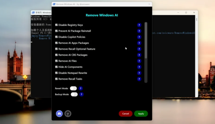 Windows 11 AI 一键清光!Remove Windows Ai 脚本太狠了,连根拔净 Windows 11 AI 一键清光!Remove Windows Ai 脚本太狠了,连根拔净