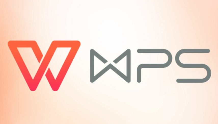 WPS 关闭广告、关闭云盘、禁默认打开方式完整教程！让其成为纯净的办公软件