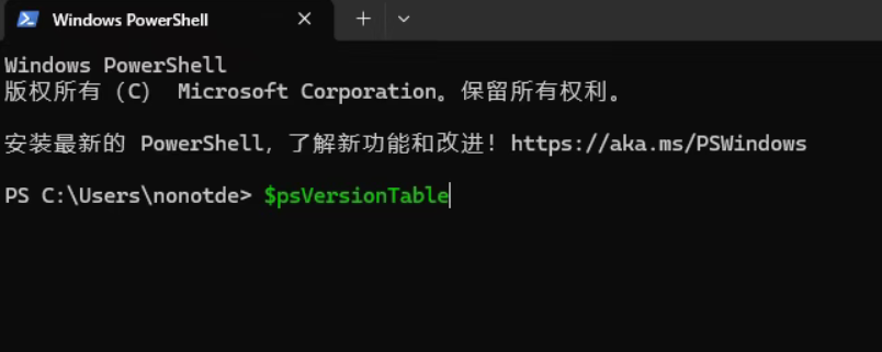 Windows AI 太烦人？一键删除教程，让系统重回清爽！
