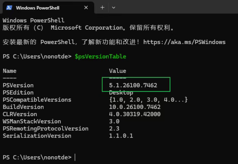 Windows AI 太烦人？一键删除教程，让系统重回清爽！
