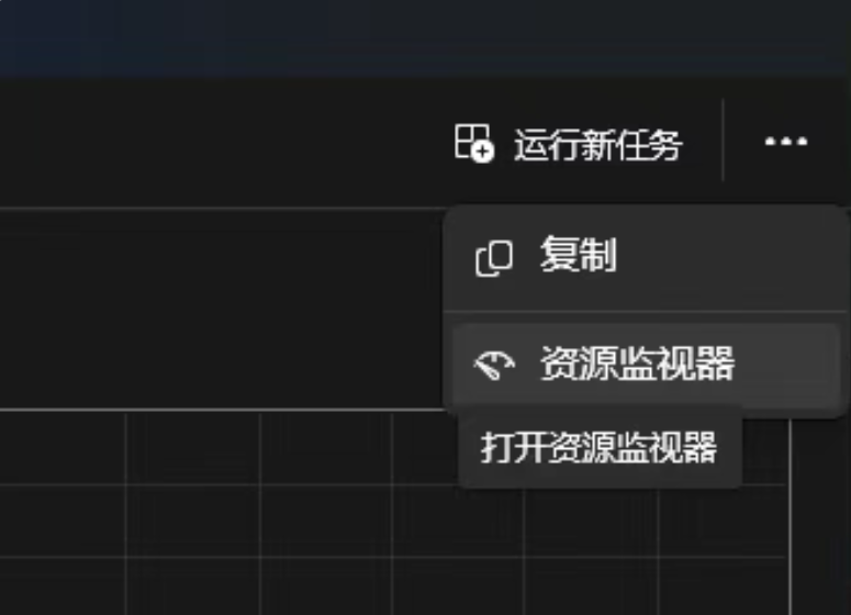 任务管理器没那么简单？那三个指标其实在忽悠你，别被骗了