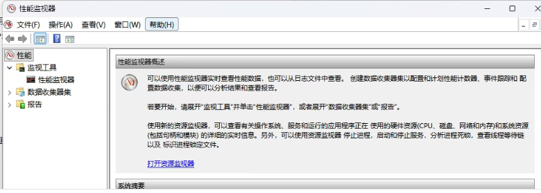 任务管理器没那么简单？那三个指标其实在忽悠你，别被骗了