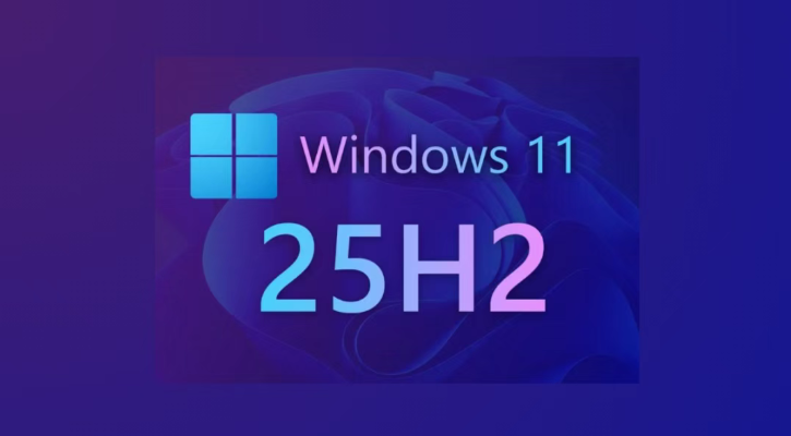 微软藏了个升级神器：安装助手！Win11 25H2一键升，还能修系统...